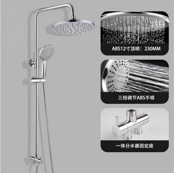 2 In 1 Shower Combination Dual Hose Rain Metal Head - Black/Chrome