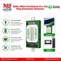 2UUL PW31 PortCheck Pro Tail Plug Automatic Detector