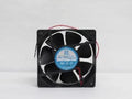 PV517: DC Combustion Fan: All FEC Models - Smoker Guru